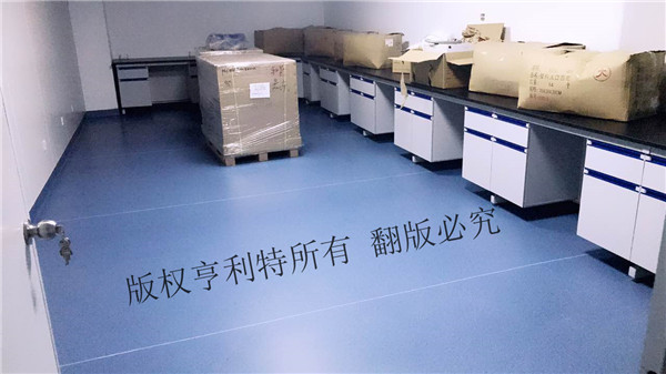 爱威奶官方最新在线观看实验台