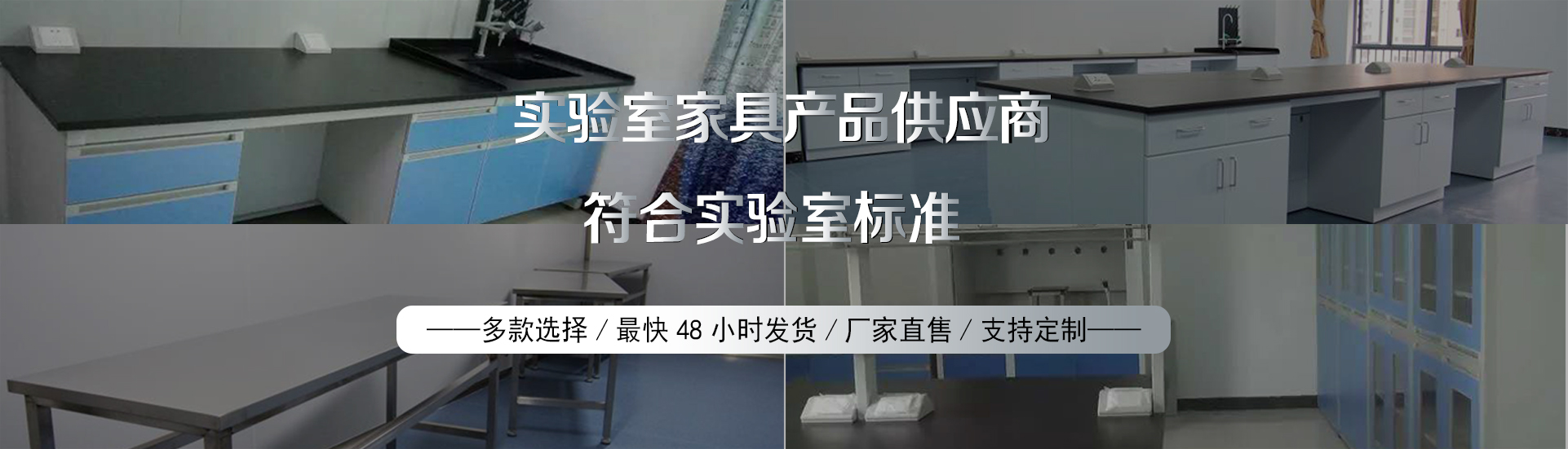 品质可靠，健康环保爱威奶官方最新在线观看设备生产及研发