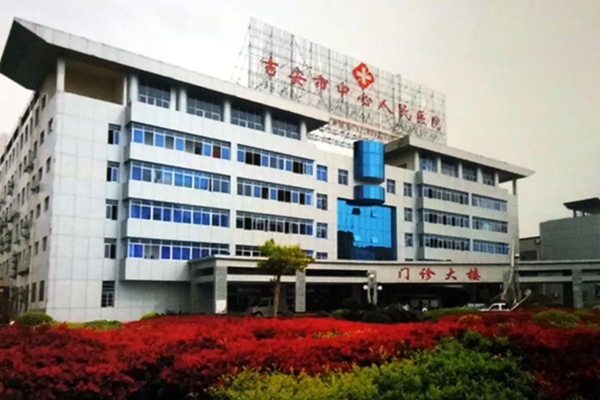 爱威奶官方最新在线观看家具厂家 为家乡助力-吉安市中心人民医院实验台项目！